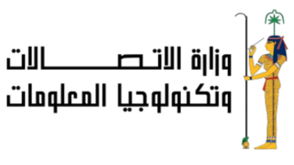 وزارة الاتصالات وتكنولوجيا المعلومات